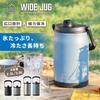 Atlas Ice Container Ice Jug Ice Tank Vacuum Insulated Stainless Steel Outdoor Camping Ice Carrying Bottle Tank Ice Large Capacity Water Bottle Wide