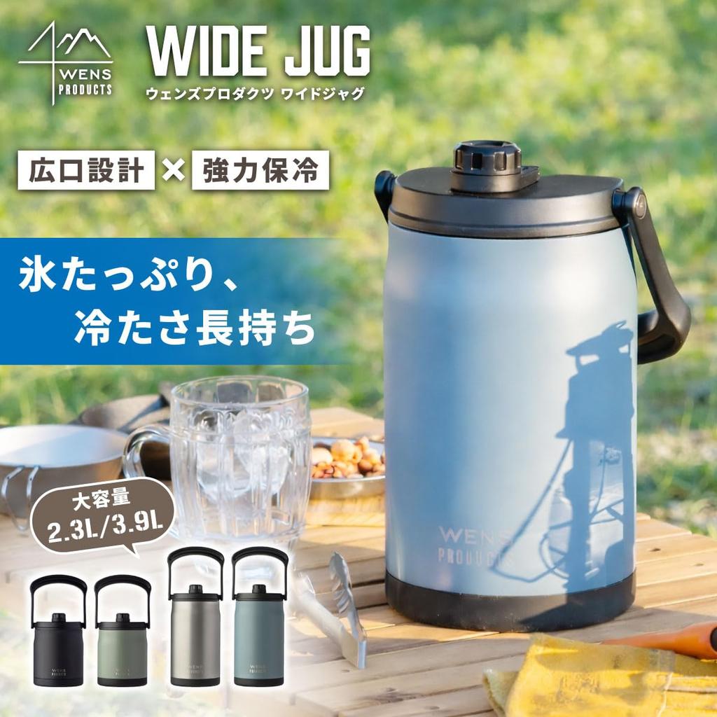 Atlas Ice Container Ice Jug Ice Tank Vacuum Insulated Stainless Steel Outdoor Camping Ice Carrying Bottle Tank Ice Large Capacity Water Bottle Wide