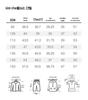 MOMOCO Boys' Trendy Casual Autumn Sweatshirt