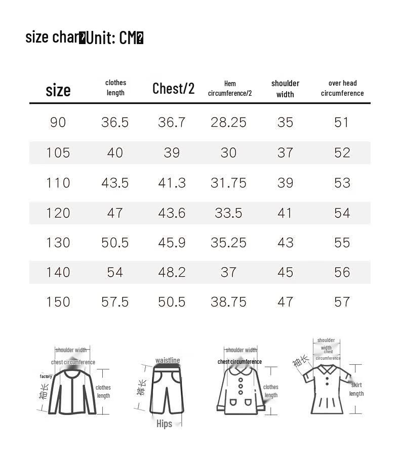 MOMOCO Boys' Trendy Casual Autumn Sweatshirt