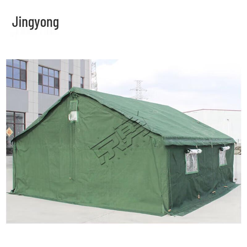 Jingyong 93 Class Tent Accessories