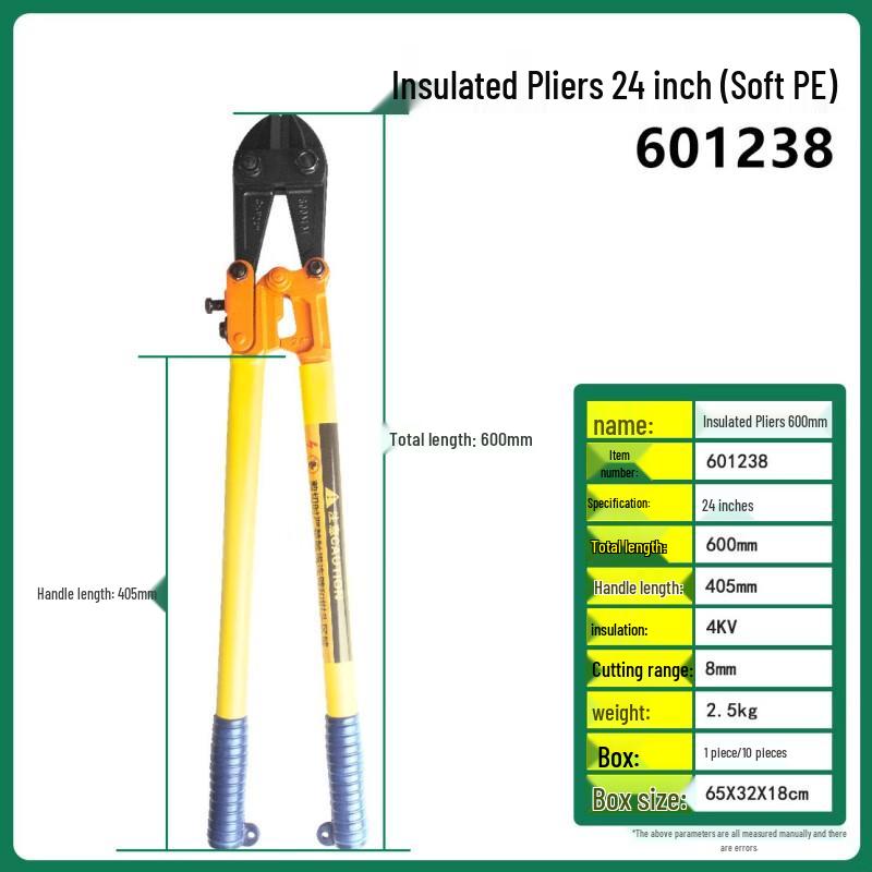 Weibada Insulated Fire-Fighting Rebar & Cable Cutters