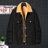 Lamb Fleece Cotton Coat Men's Warm Jacket Winter Plus Velvet Thickened Corduroy Jacket Cotton Coat Loose Cotton Jacket