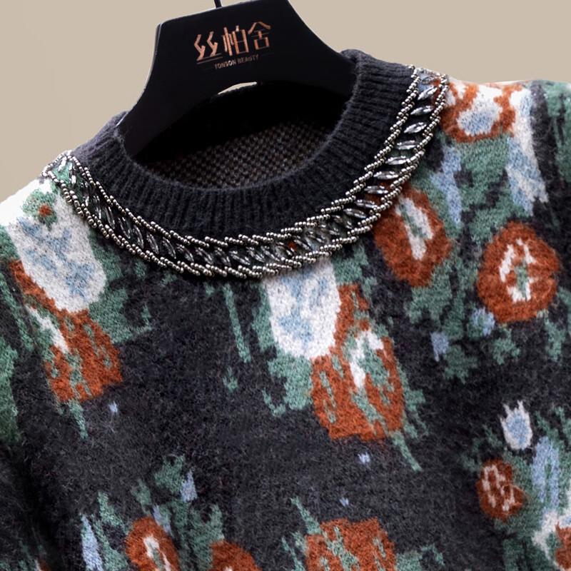 Sibaisha Women's Beaded Cropped Round Neck Sweater