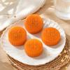 Simulated Mooncake Toy, Flour Filled, 4 Text Designs Randomly Shipped