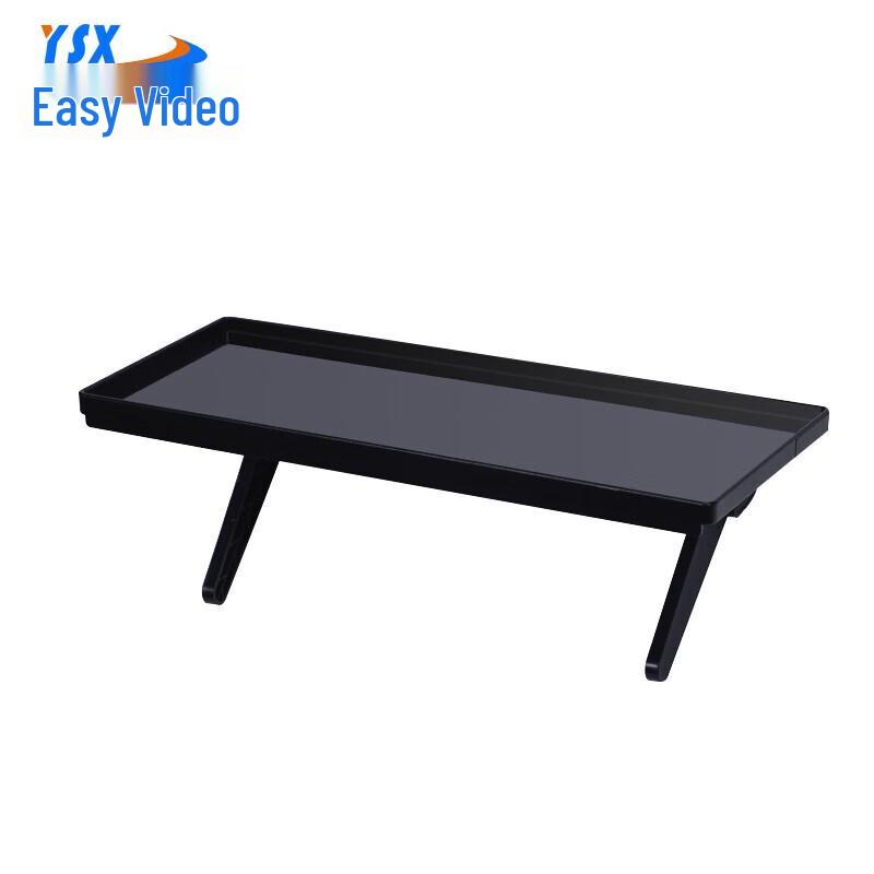 YSX Video Conference Camera Bracket (CN version)