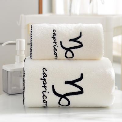 2PCS Thick  Towel Set Face Bath Shower Towels Twelve Embroidery Large Bathroom Home for Adults Bath Towel