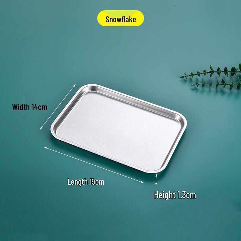Lijia Stainless Steel Square Baking & Serving Tray