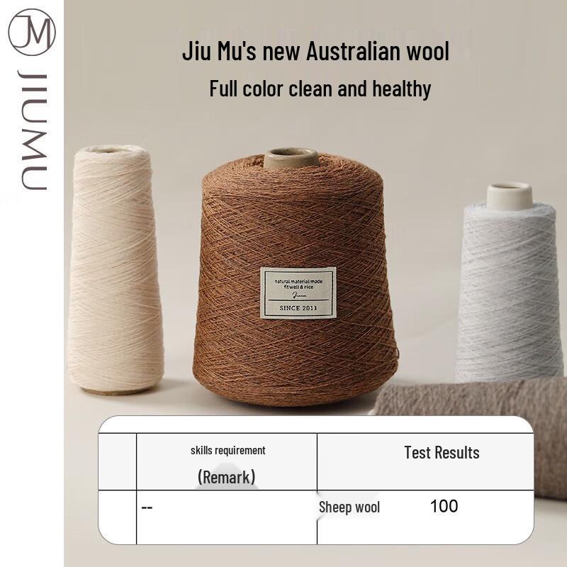 JIUMU Men's Pure Wool Warm Gloves