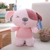 1pc 30cm Cute Dog Plush Toy Soft Stuffed Kawaii Puppy Kids Baby Toy Cartoon Animal Doll Birthday Gif