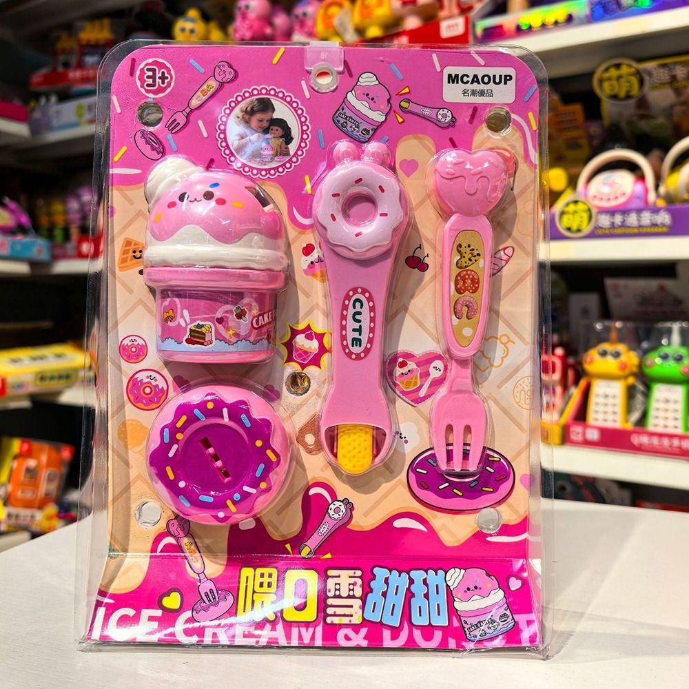 Simulation Hamburger Ice Cream Food Feeding Toy Jelly Play House Toys Early Education