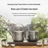 Shang Peng Tang 2025 Pure Titanium Electric Teapot with Integrated Heat Preservation