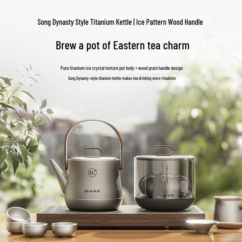 Shang Peng Tang 2025 Pure Titanium Electric Teapot with Integrated Heat Preservation