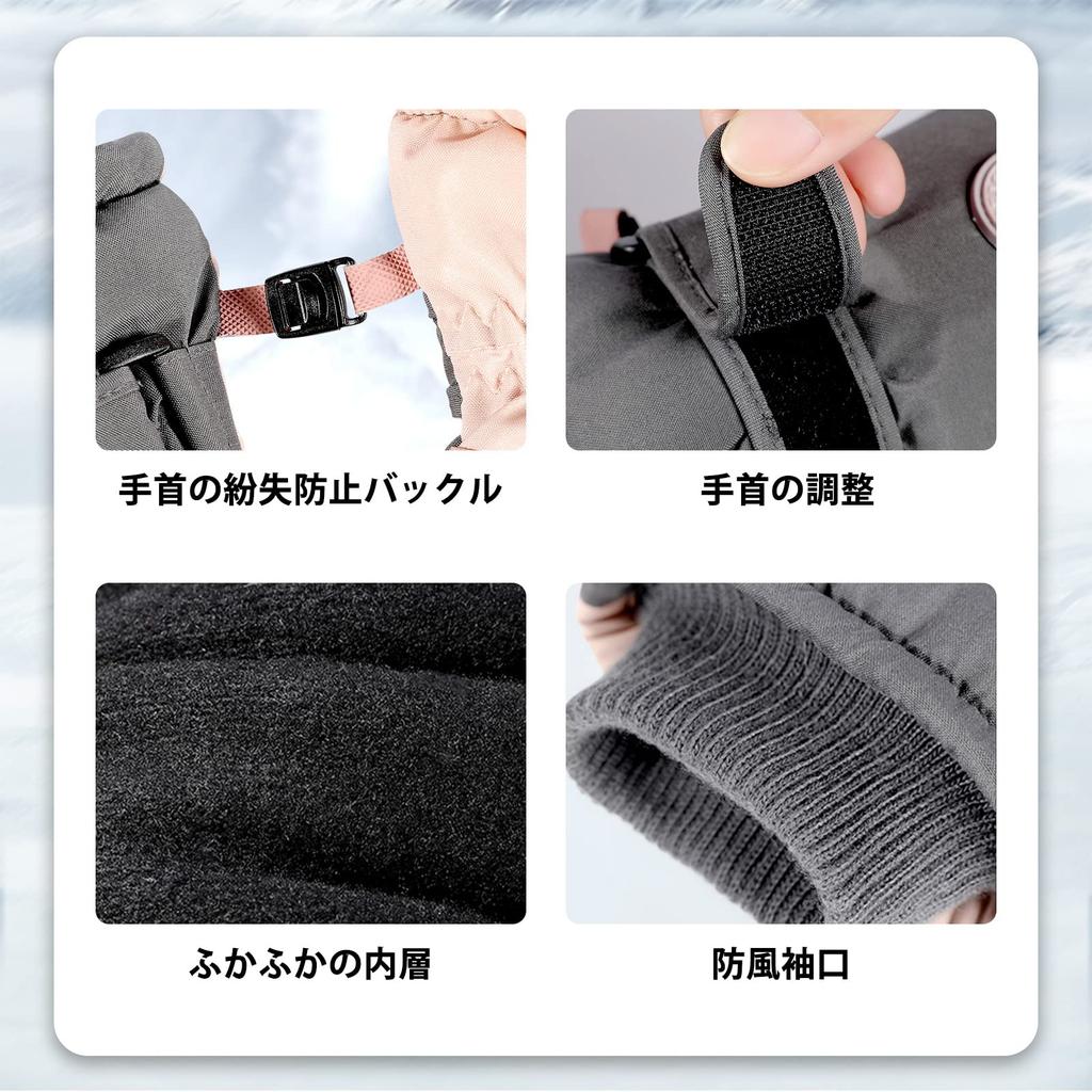 SunGoddy Outdoor Ski and Snowboard Cold Weather Protection for Men and Touchscreen Fleece Abrasion Perfect for Snow Snow Motorcycle Black Gloves,