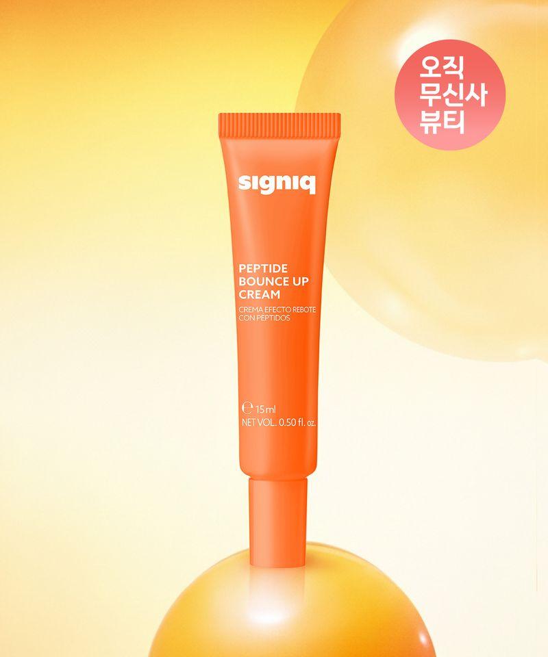 Peptide Bounce Up Cream 15ml