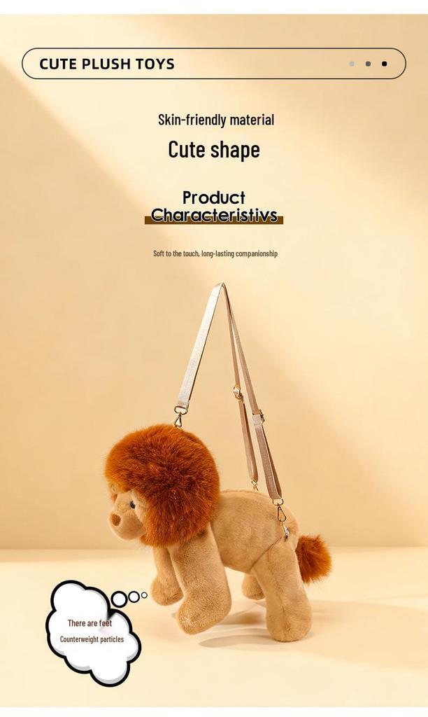 Frizzy Lion Plush Backpack - Cute Double Shoulder Bag with Decorative Packaging