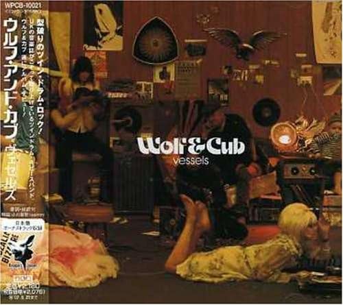 

CD WOLF & CUB - Vessels WPCB10021PROMO Япония ObiMusic Прочее Б/У
