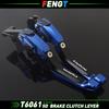 For SYM CRUiSYM 125/250/300/150X 2020-Present Motor Clutch Lever Brake Lever Set Adjustable Folding Handle Levers CRUiSYM300