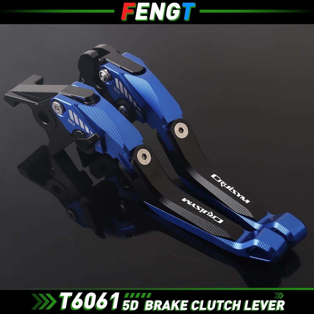 For SYM CRUiSYM 125/250/300/150X 2020-Present Motor Clutch Lever Brake Lever Set Adjustable Folding Handle Levers CRUiSYM300