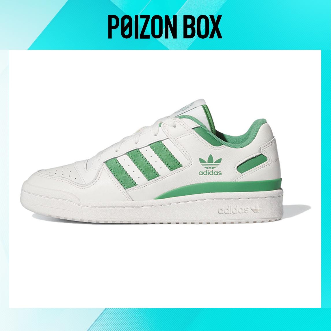 

кроссовки adidas originals FORUM Skateboarding Shoes Unisex IG3778