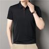 Men's Seamless Ice Silk Polo Shirt Short Sleeve Business Casual Breathable Anti-Wrinkle 