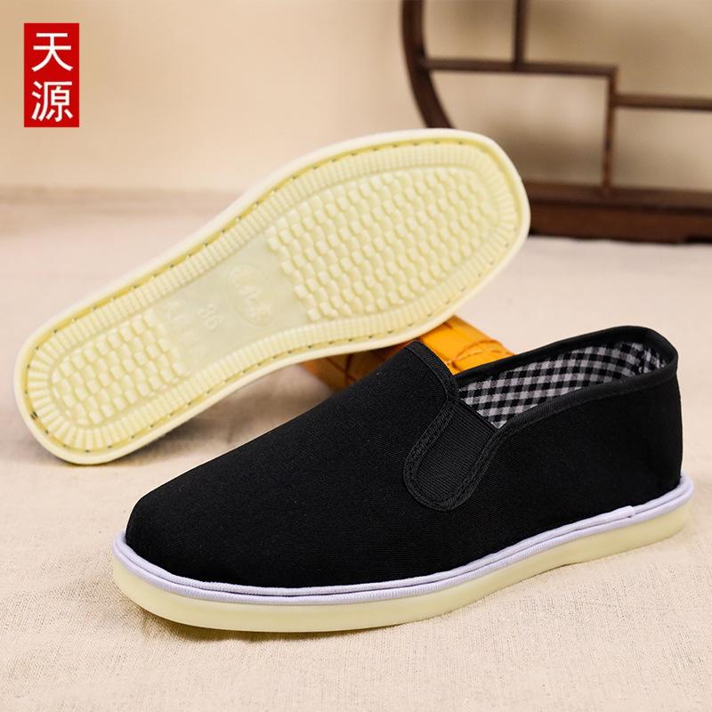 Old Beijing cloth shoes cotton shoes men's winter velvet thickened cold protection labor insurance one pedal black cloth shoes non-slip