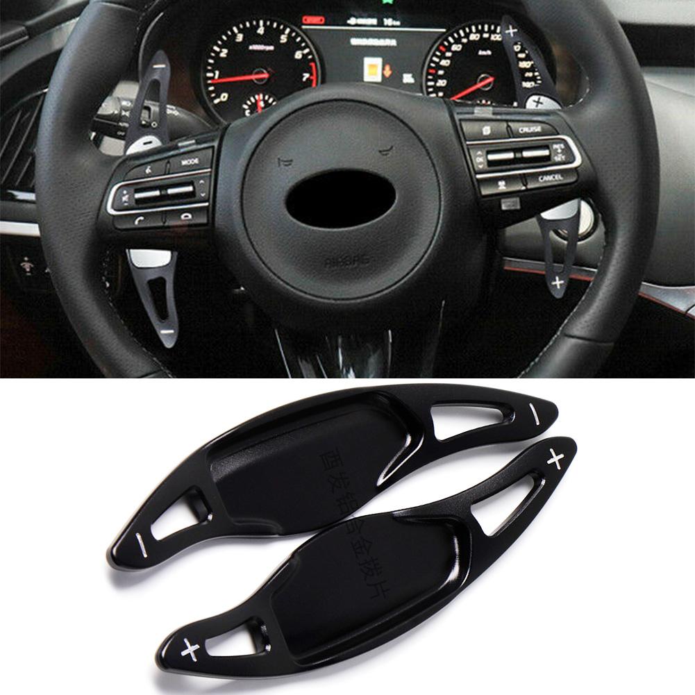 

2 шт., подрулевой рычаг переключения передач на рулевом колесе автомобиля, расширенный для Kia Stinger CK K8 чёрный