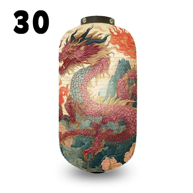 

Японський стиль Патерн дракона Тканинний ліхтар Ресторан Готель Бістро Ізакая Декор Вивіска Декор для Новорічного Фестивалю Вечірки Ліхтар 20x35cm