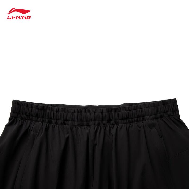 Li-Ning Men's 2025 Reflective Athletic Running Pants AYKV127