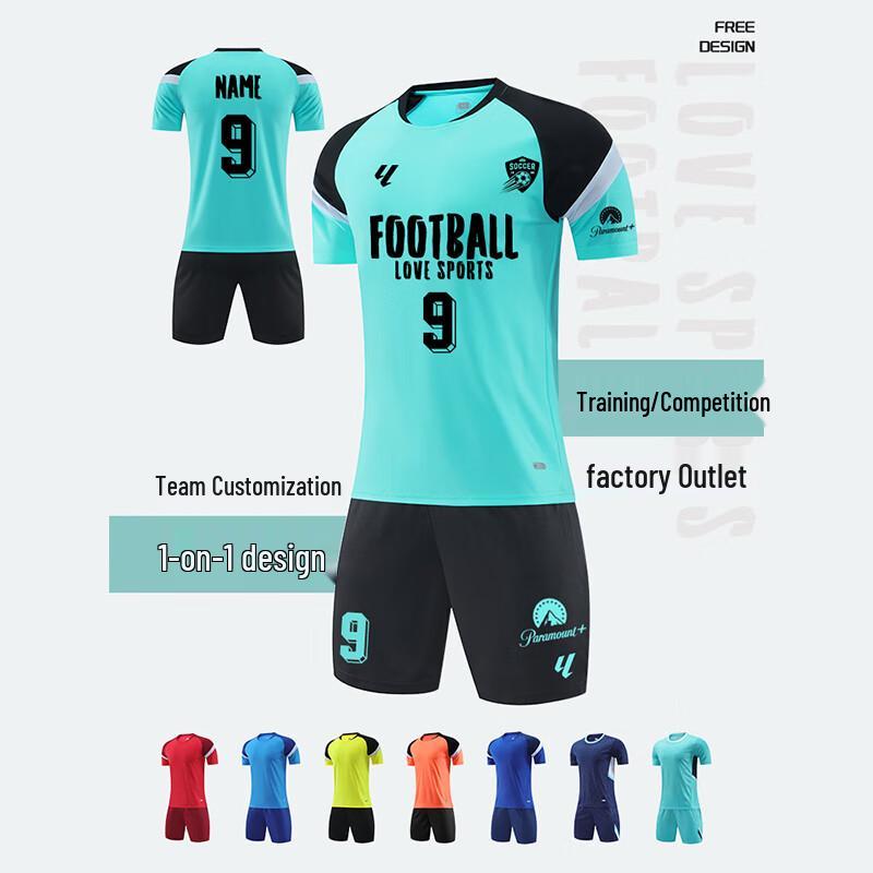 Short Sleeve Soccer Uniform Set