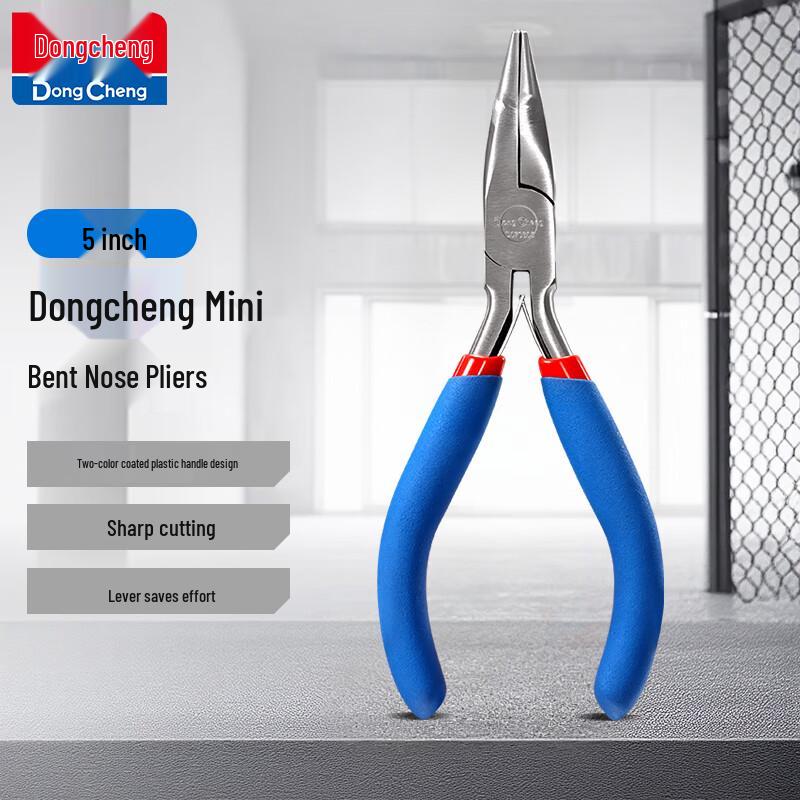 Dongcheng 5-inch Mini Bent-Nose Pliers