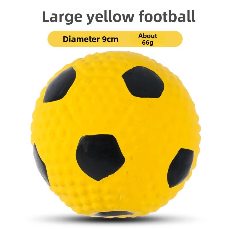 Latex Filled Cotton Rugby Footballs Vocal Dog Toys Pet Supplies