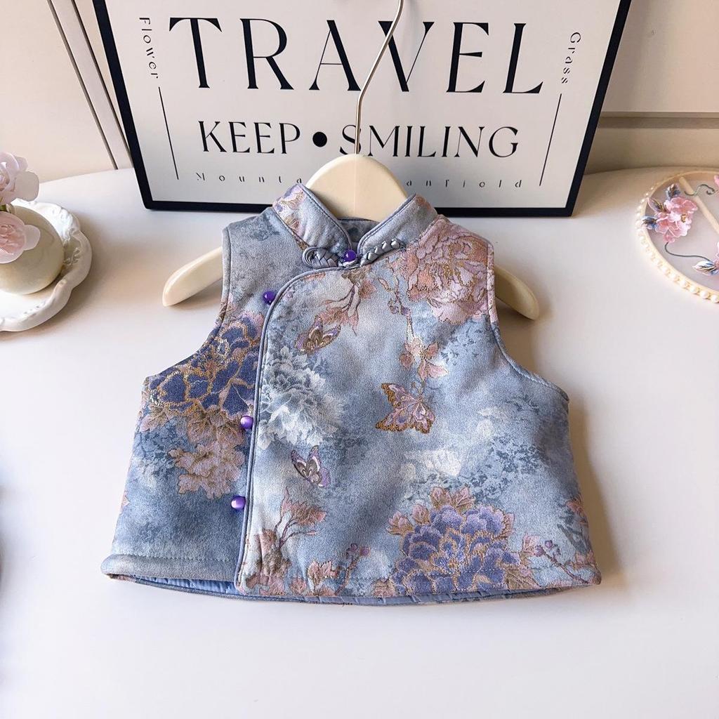 Mädchen Winter Tang Anzug Weste & Strickhose Zweiteiler