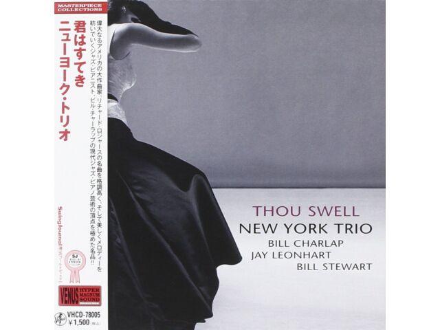 

[CD] Thou Swell Paper Sleeve Limited Edition New York Trio VHCD-78005 Jazz