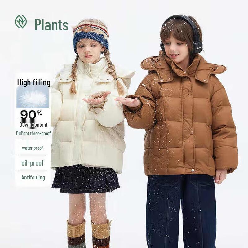 Zhimu Children s DuPont Three-Proof Duck Down Jacket 110