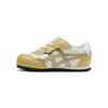 Cushioning Abrasion Resistant Breathable Low Top Kids Lifestyle Shoes Yellow Kids' 1184A086-750