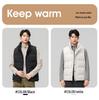 Men's Casual Down Vest - Solid Color, Warm, Loose Fit for Autumn/Winter Fashion
