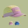 Breathable Sweatproof Quick Dry Cap for Men Women Plain Embroidery Style for Running Camping Hiking Outdoor Sports Street Daily
