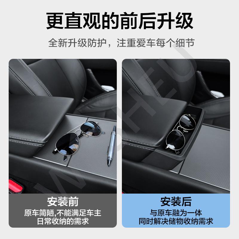 For Refreshed Tesla Model 3 Y Yl 23-26 Armrest Storage Pocket Center Console Organizer Tray Hidden Interior Storage Accessories