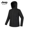 JEEP SPIRIT Men's Autumn 3-in-1 Outdoor Jacket 8518
