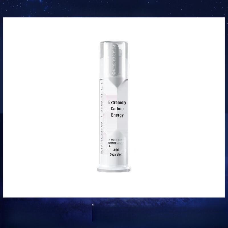 Langsaling Pump Anti-Sensitive Toothpaste