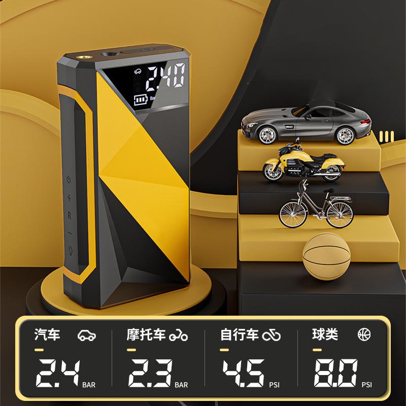 Car Air Pump Wireless Portable Rechargeable, Tire Inflator Electric Air Pump for Car, Motorcycles, Bicycles and Ball