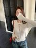 Spicy Girl Slim Fit Hollow Knit Sweater - Long-Sleeved Autumn/Winter Layer for Women