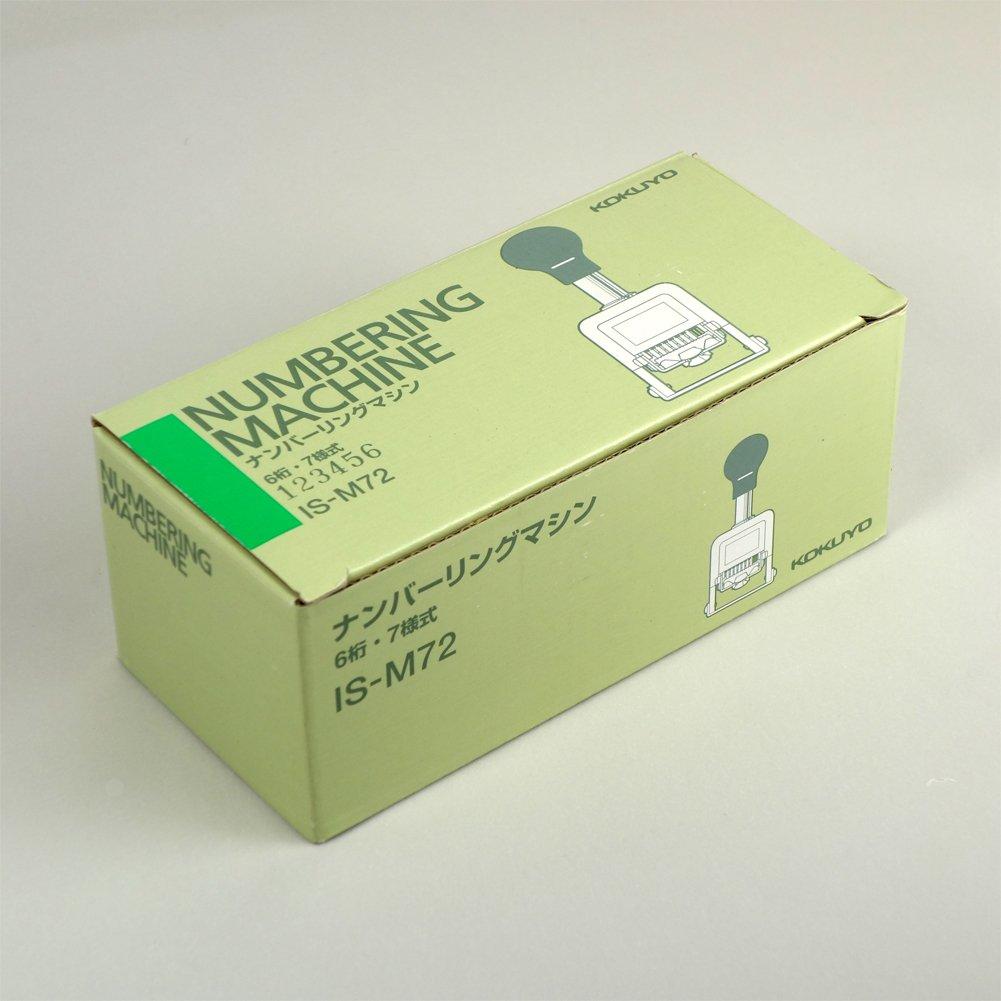 Stroj na číslování razítek KOKUYO 5místný IS-M71