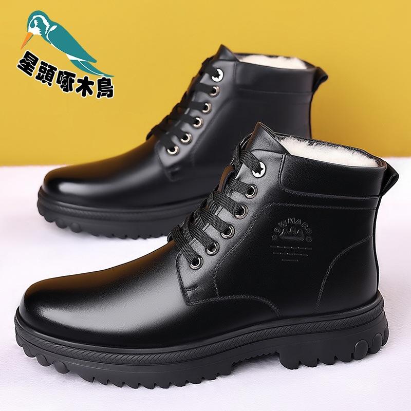 

Зима 2025 новые высокие мужские хлопковые ботинки из шерсти с интегрированным мехом и кожаные ботинки с термовелюром 44