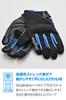 Daytona Motorcycle Leather Hard Smartphone Protective Black Size 64643 Gloves, Summer, Mesh, (Goat Leather), Protector, Compatible, Air-Through