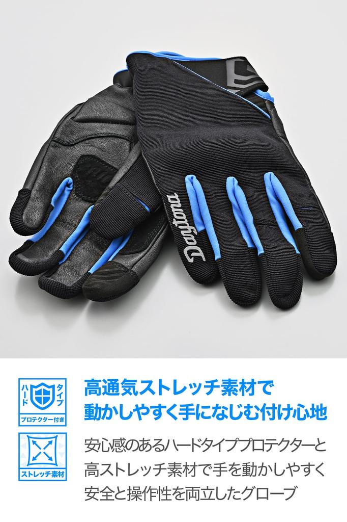 Daytona Motorcycle Leather Hard Smartphone Protective Black Size 64643 Gloves, Summer, Mesh, (Goat Leather), Protector, Compatible, Air-Through