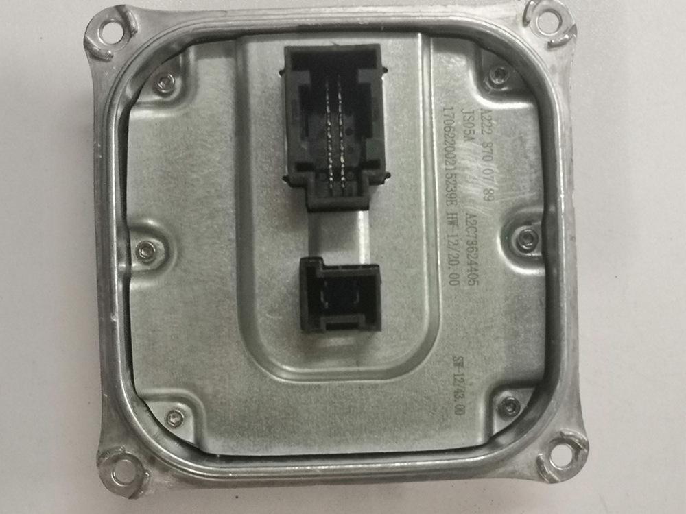 Mercedes Headlight LED Ballast Regulator (A2228700789)