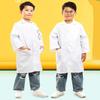 Kids' Science Lab Coat and Doctor Role Play Uniform