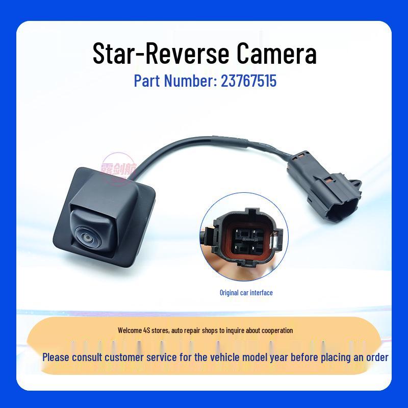 

Wuling Xingchen Original Rearview Night Vision Camera - Waterproof Replacement for Reversing Image. Tech Support + 18-Month Warranty + Fast Shipping